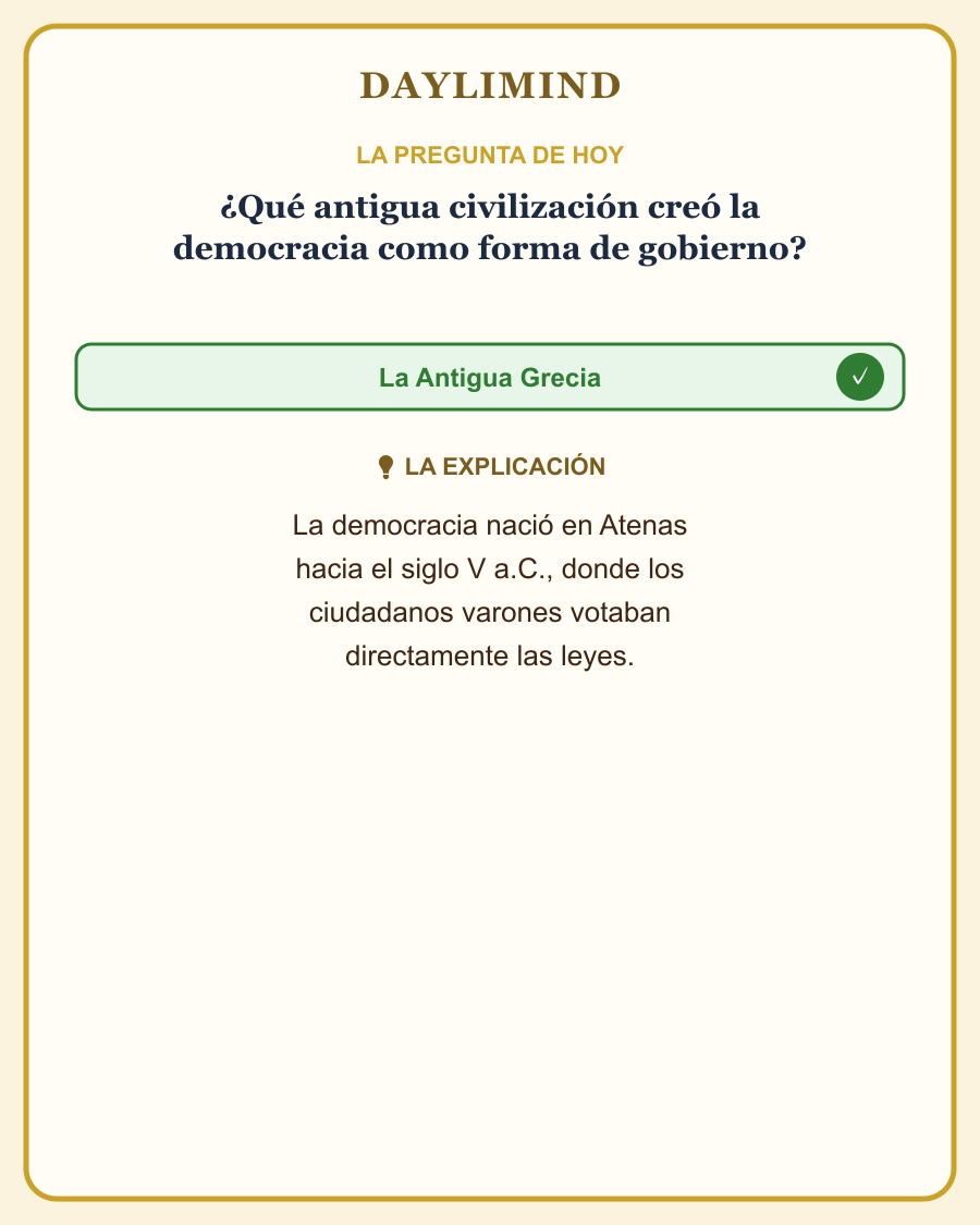 Ejemplo de explicación en DayliMind